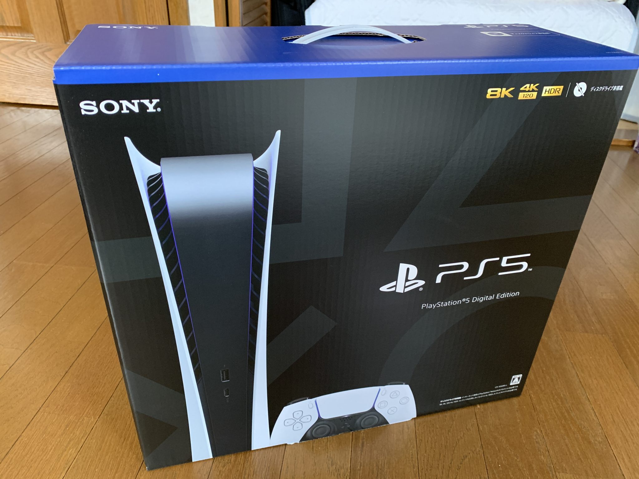 【PS5開封】PS5デジタルエディションが当選したので開封の儀！！ | かげログ。