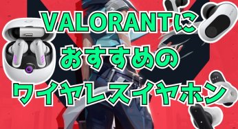 かげログ。
